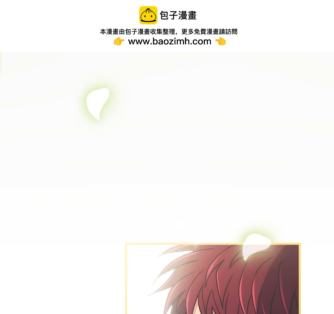 第 93 页