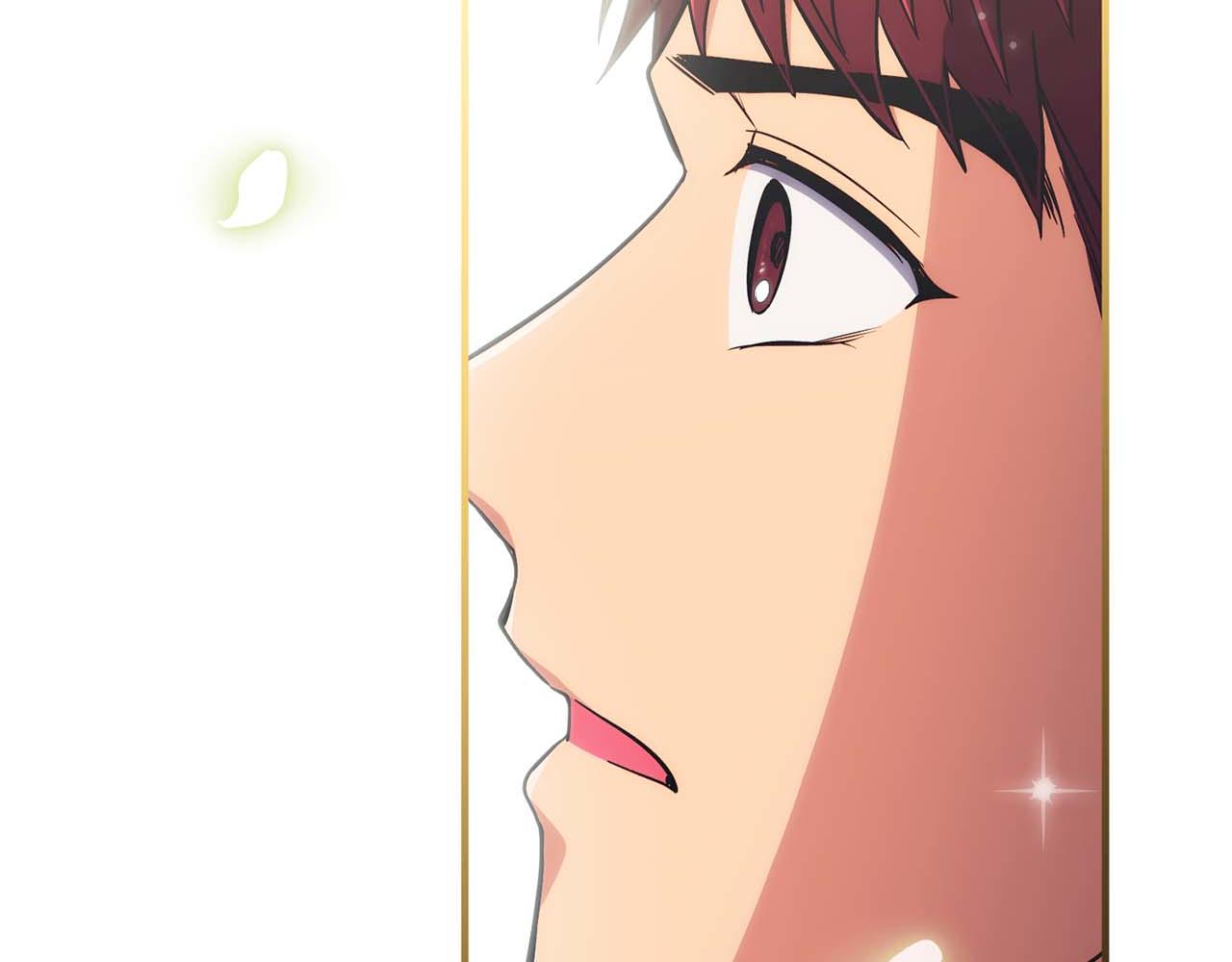 第 94 页