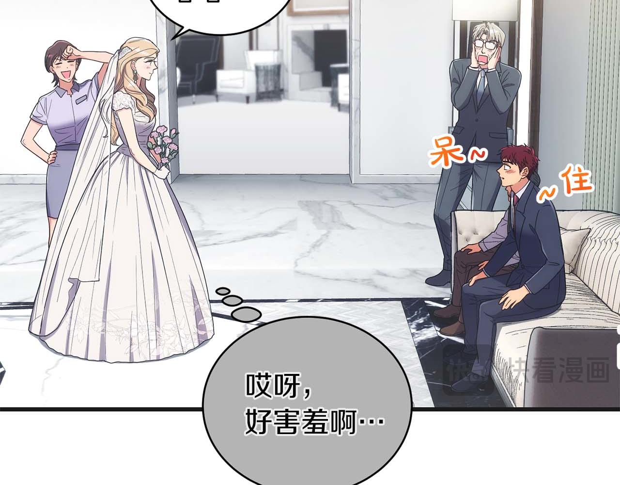 第 98 页