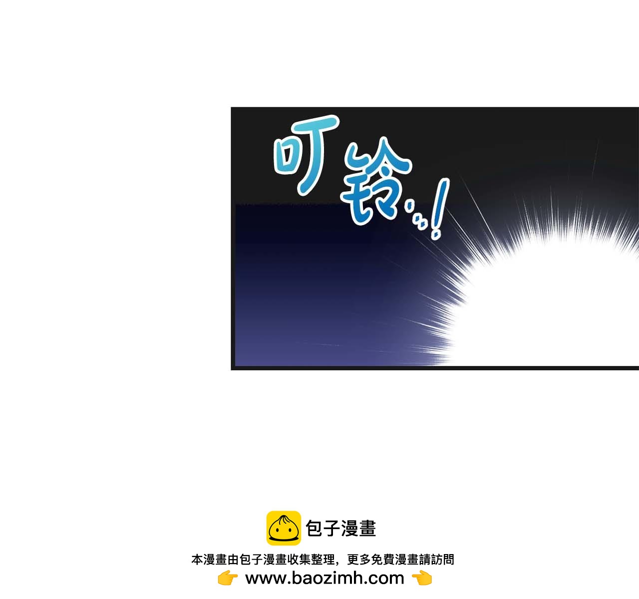 第 100 页