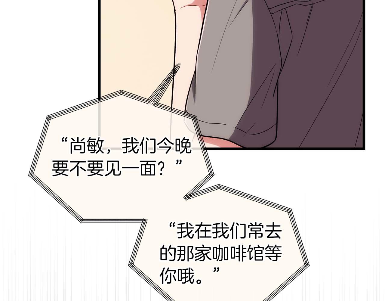 第 104 页