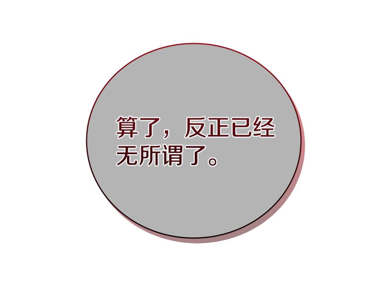 第 122 页