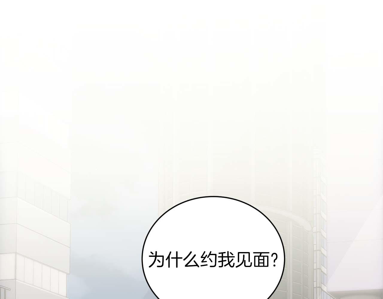 第 123 页