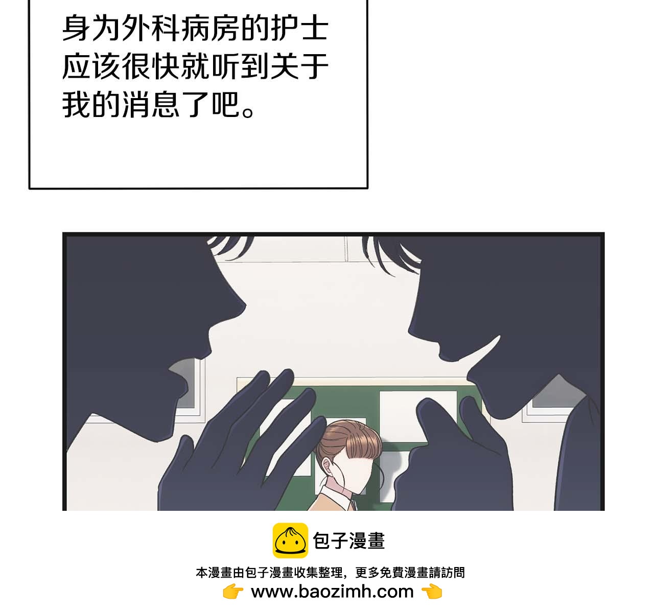 第 127 页