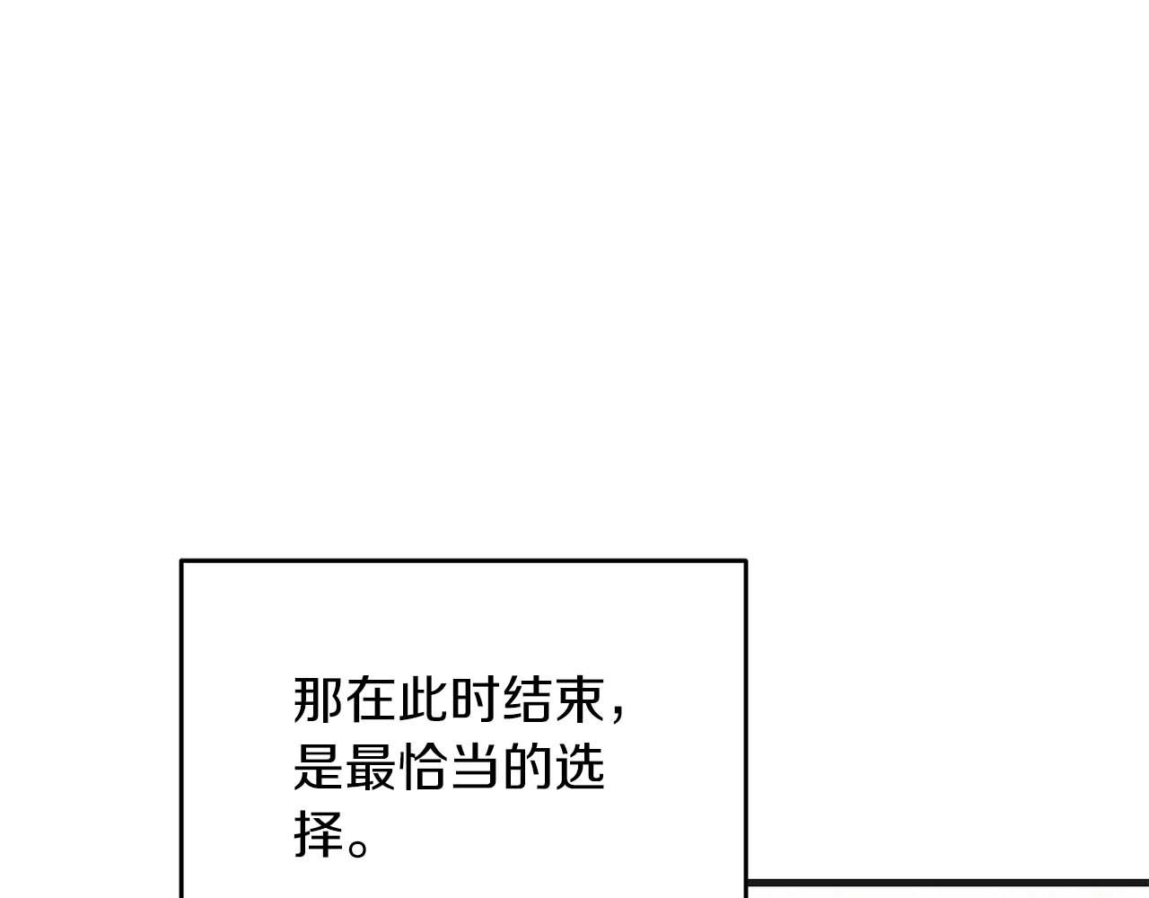 第 130 页