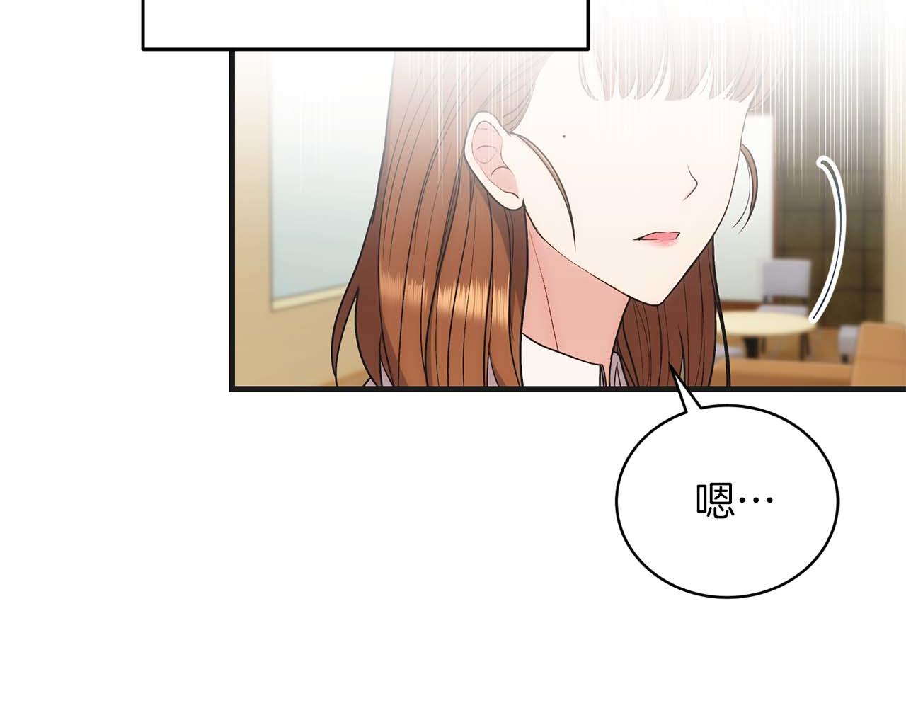 第 131 页