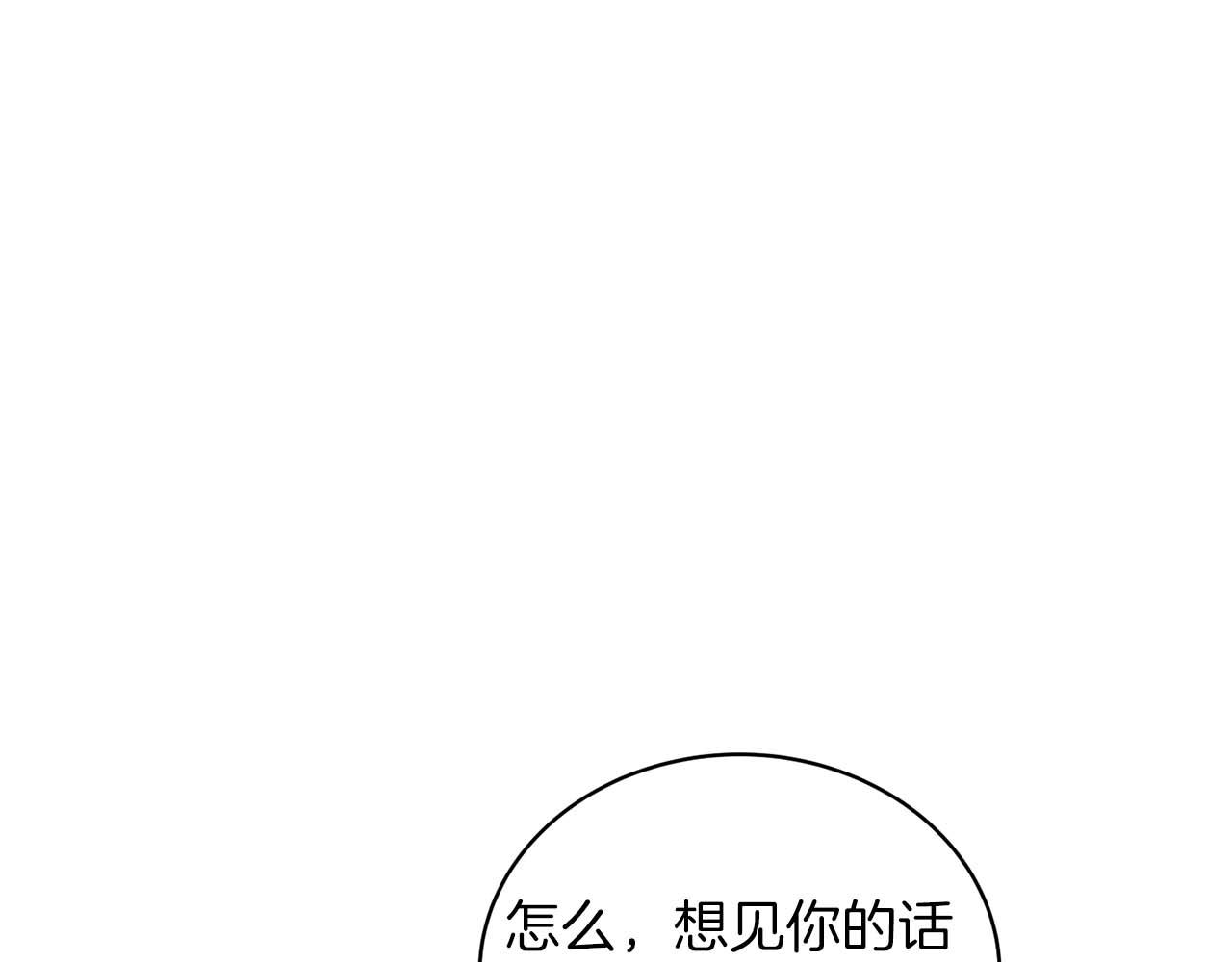 第 135 页