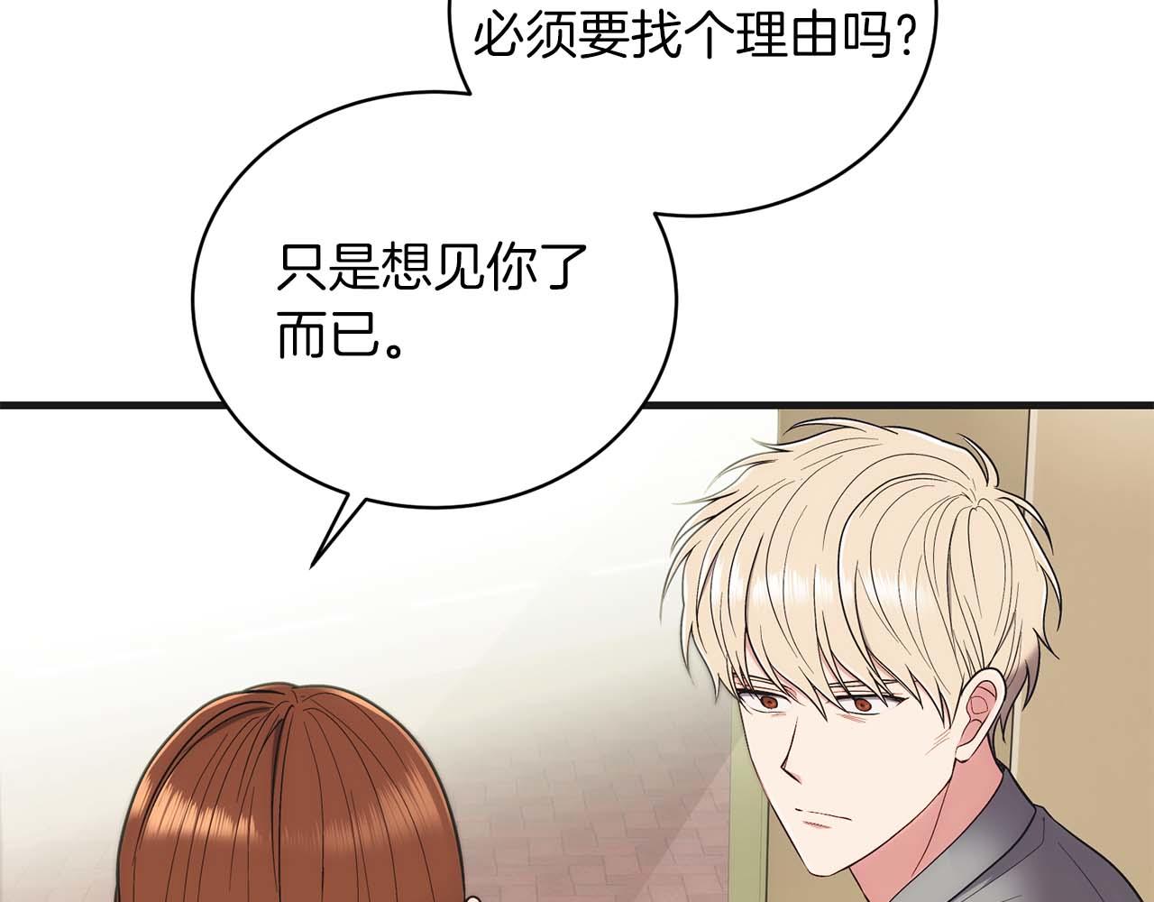第 136 页