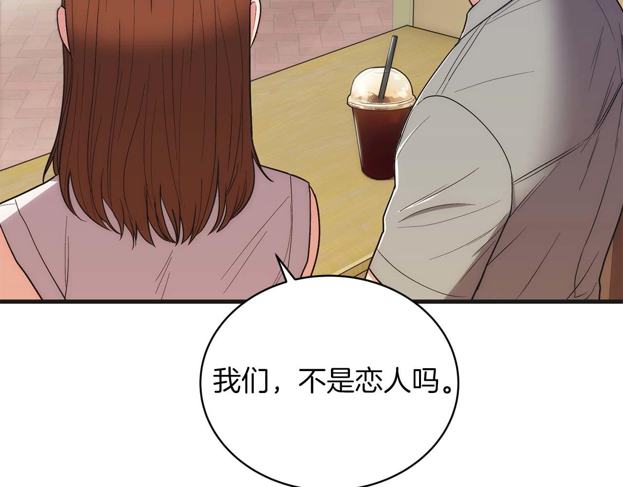 第 137 页