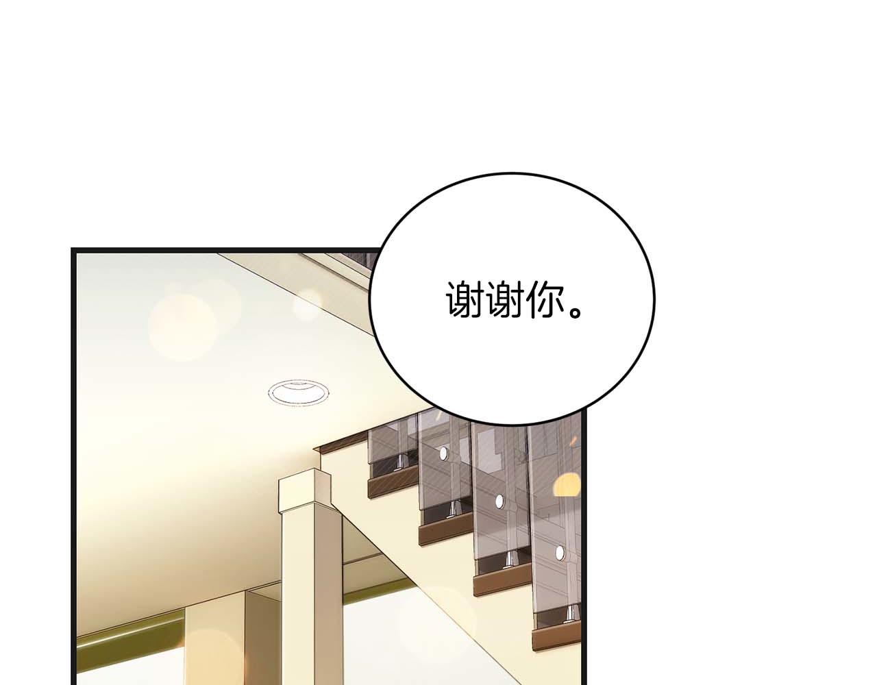 第 141 页