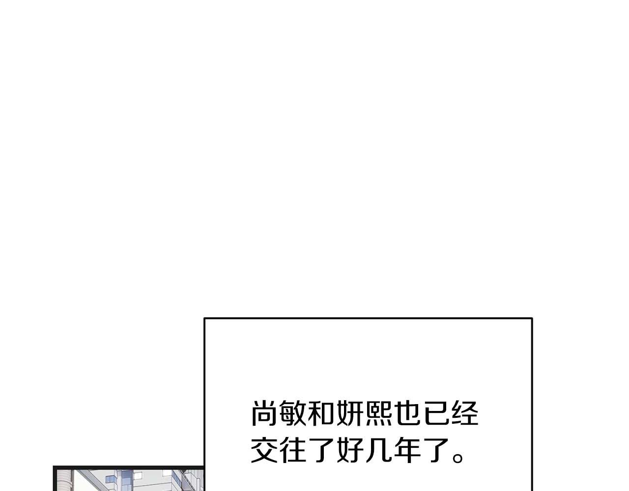 第 147 页