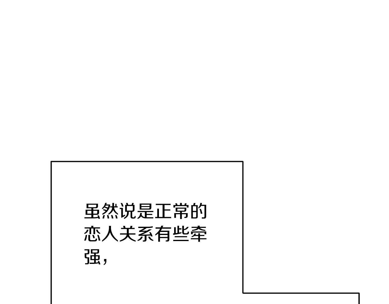 第 149 页