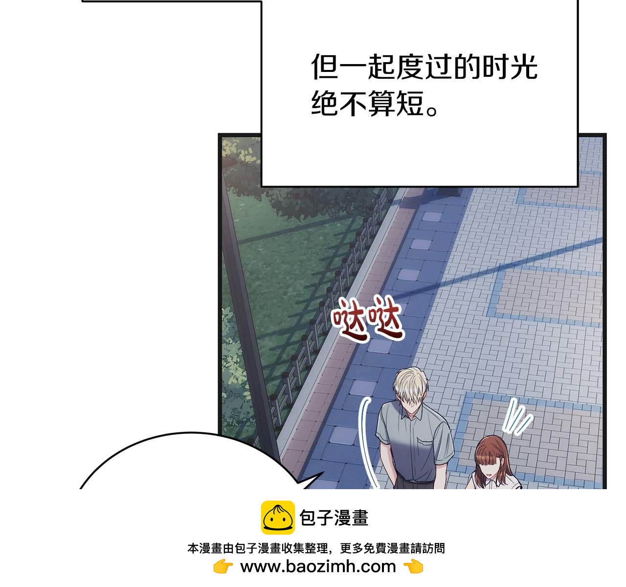 第 150 页
