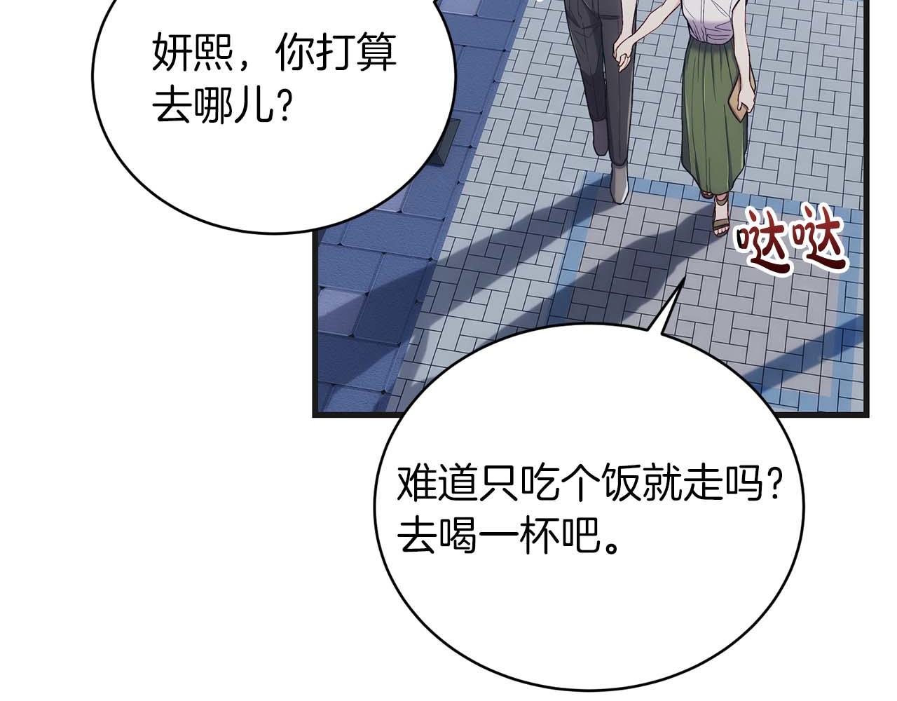 第 151 页