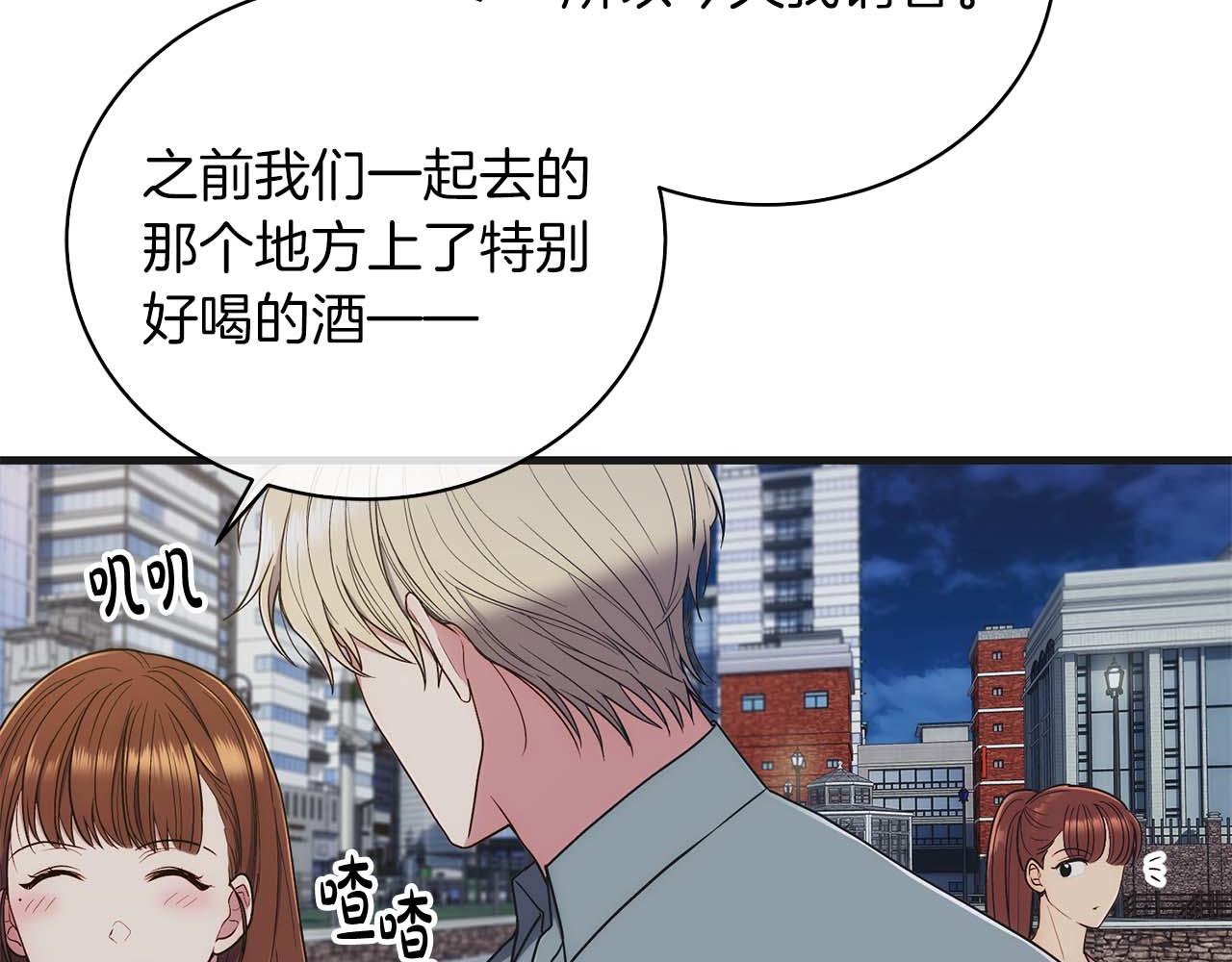第 153 页