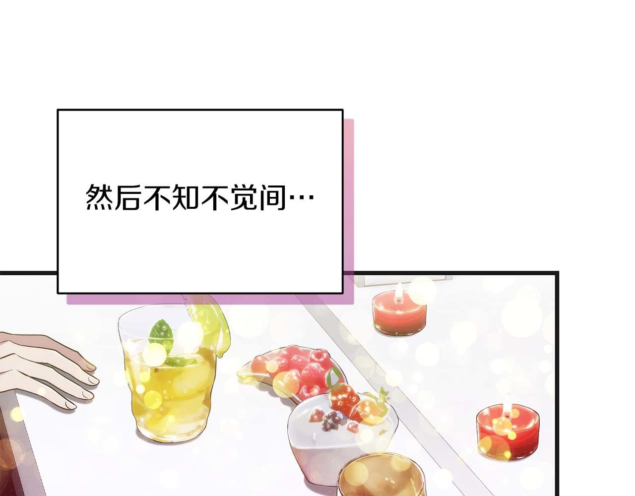 第 156 页