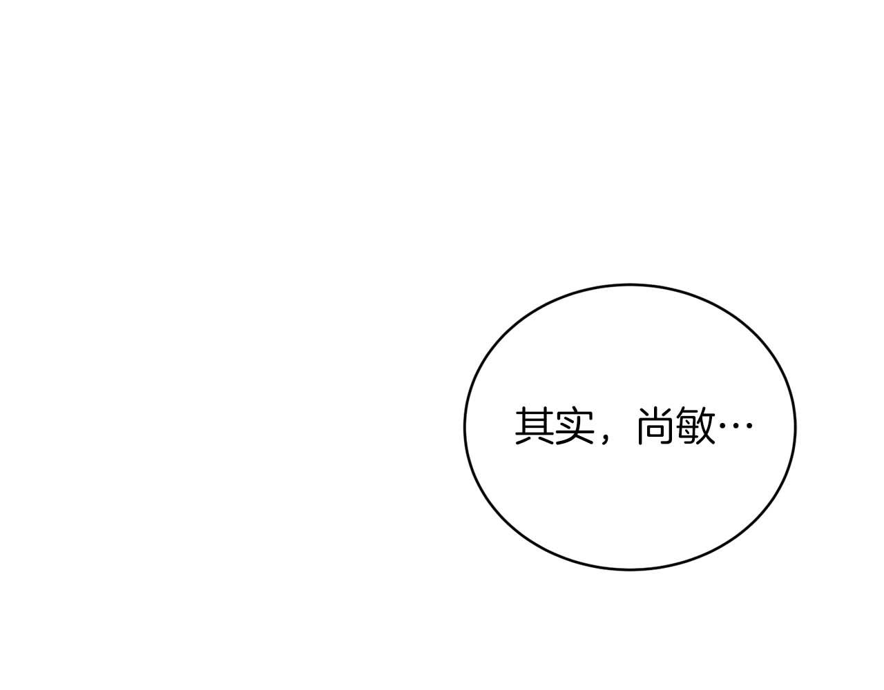 第 161 页
