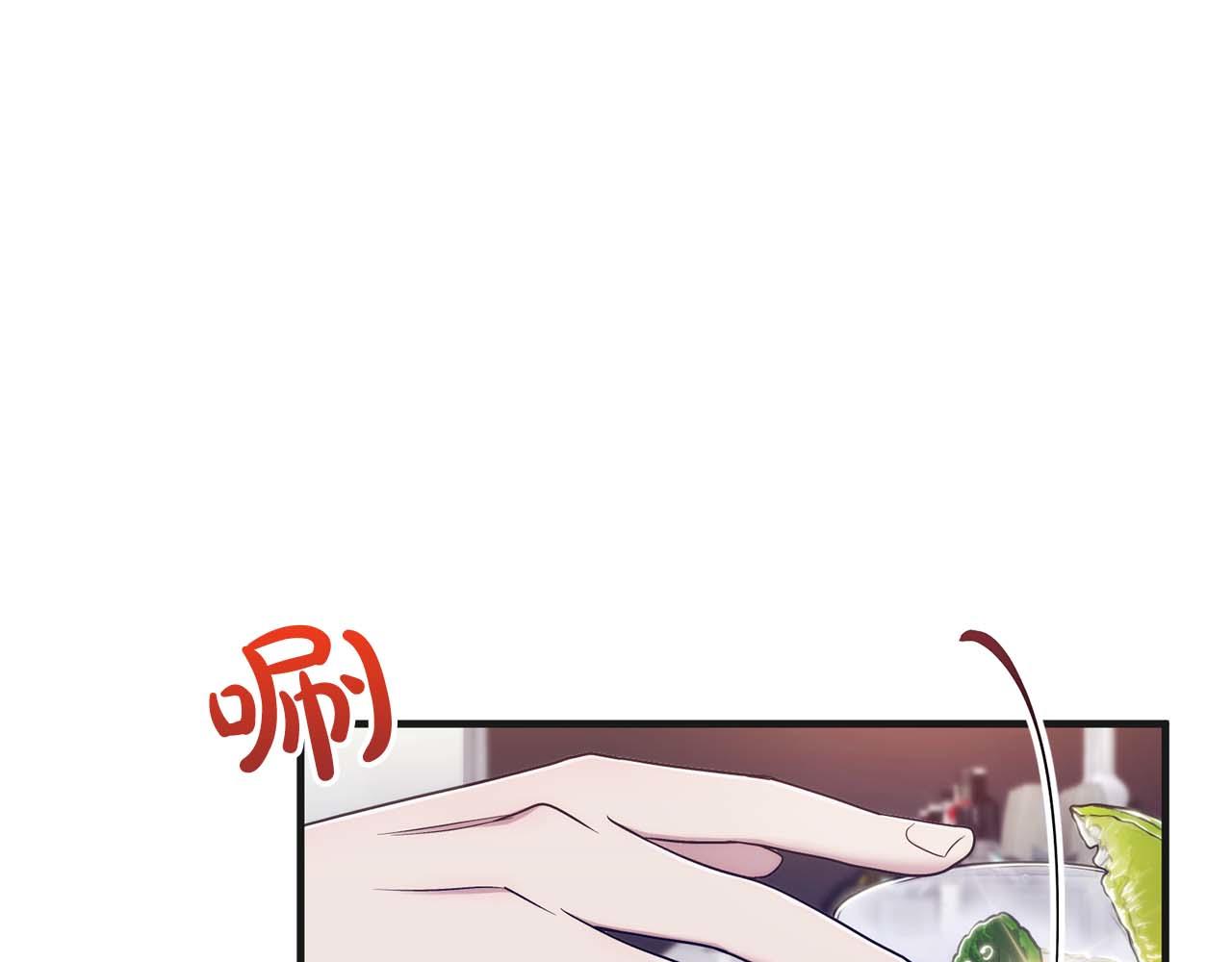 第 163 页