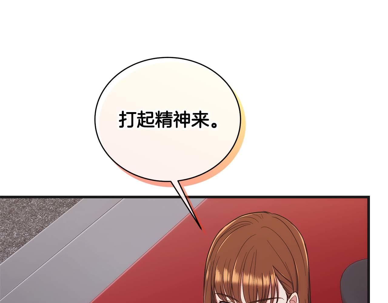 第 165 页