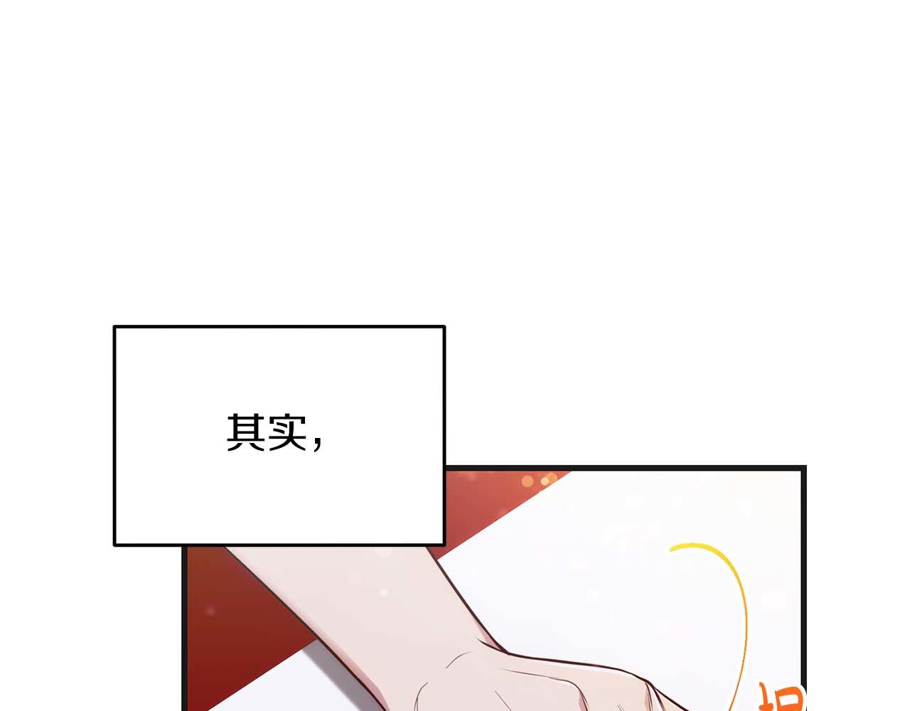 第 172 页