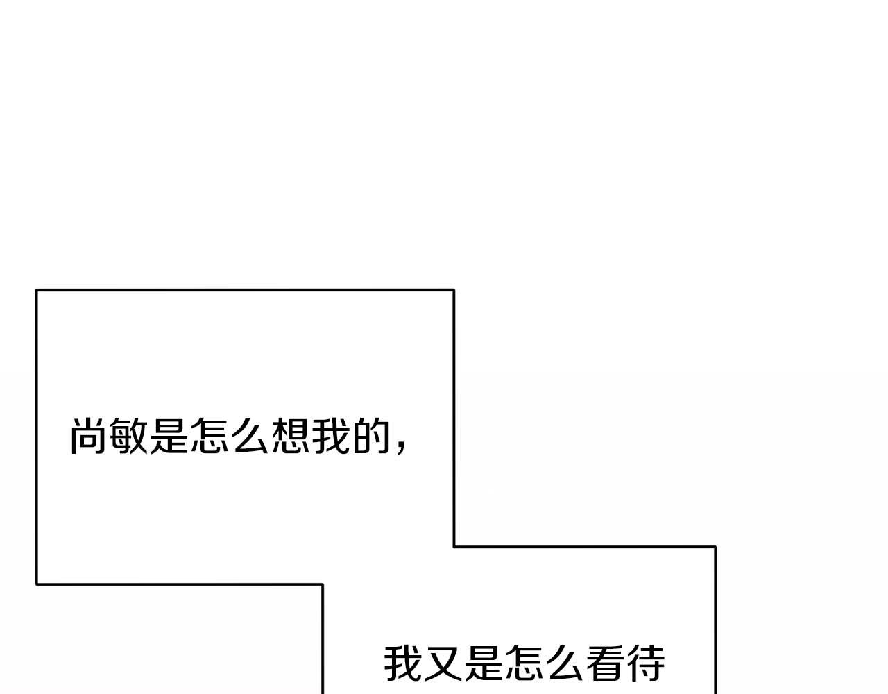 第 174 页