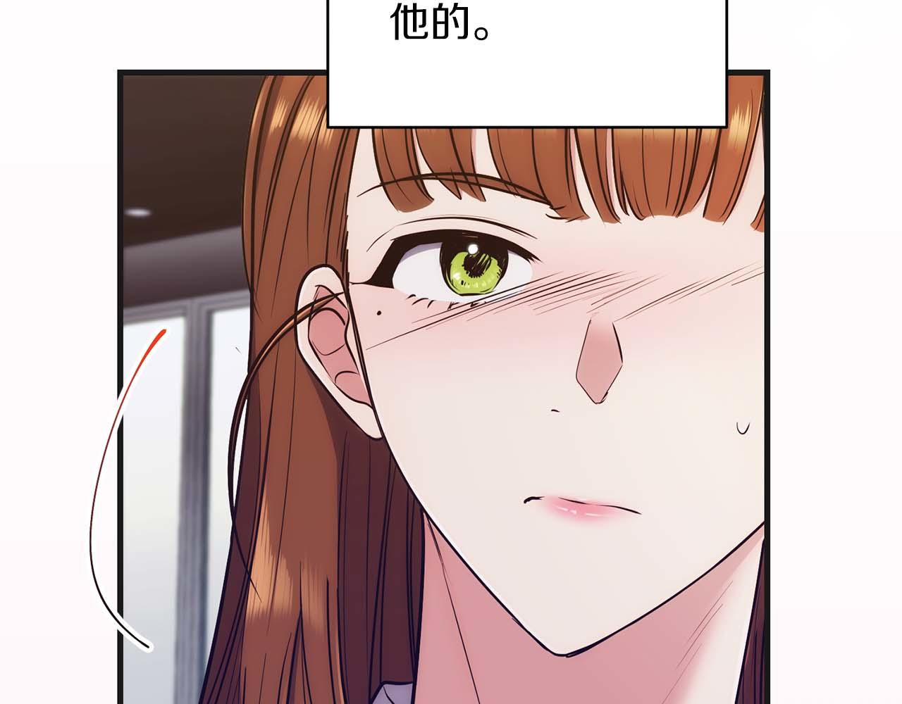 第 175 页