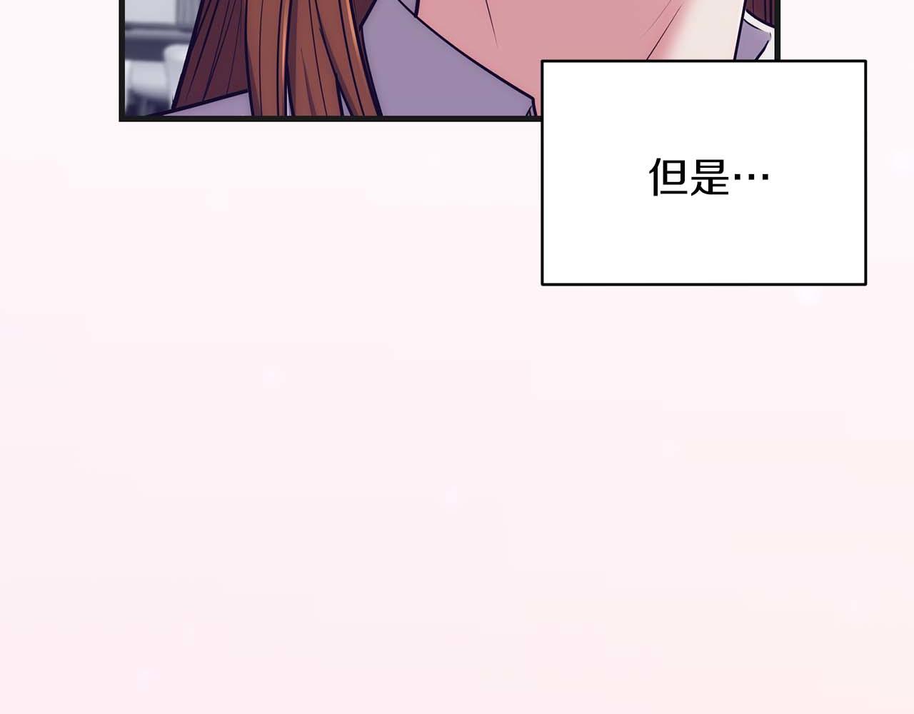 第 176 页
