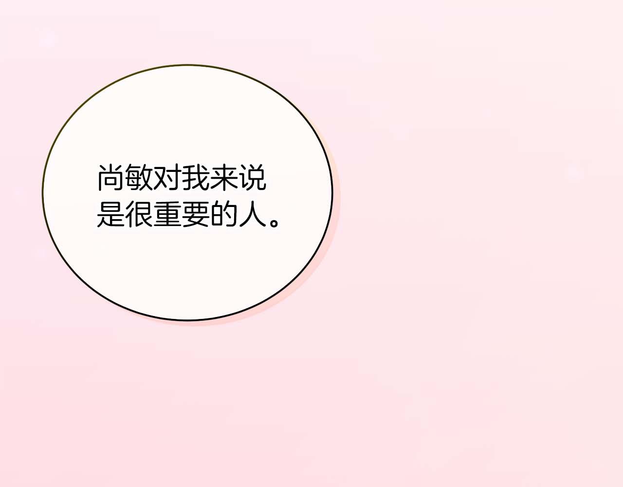 第 177 页