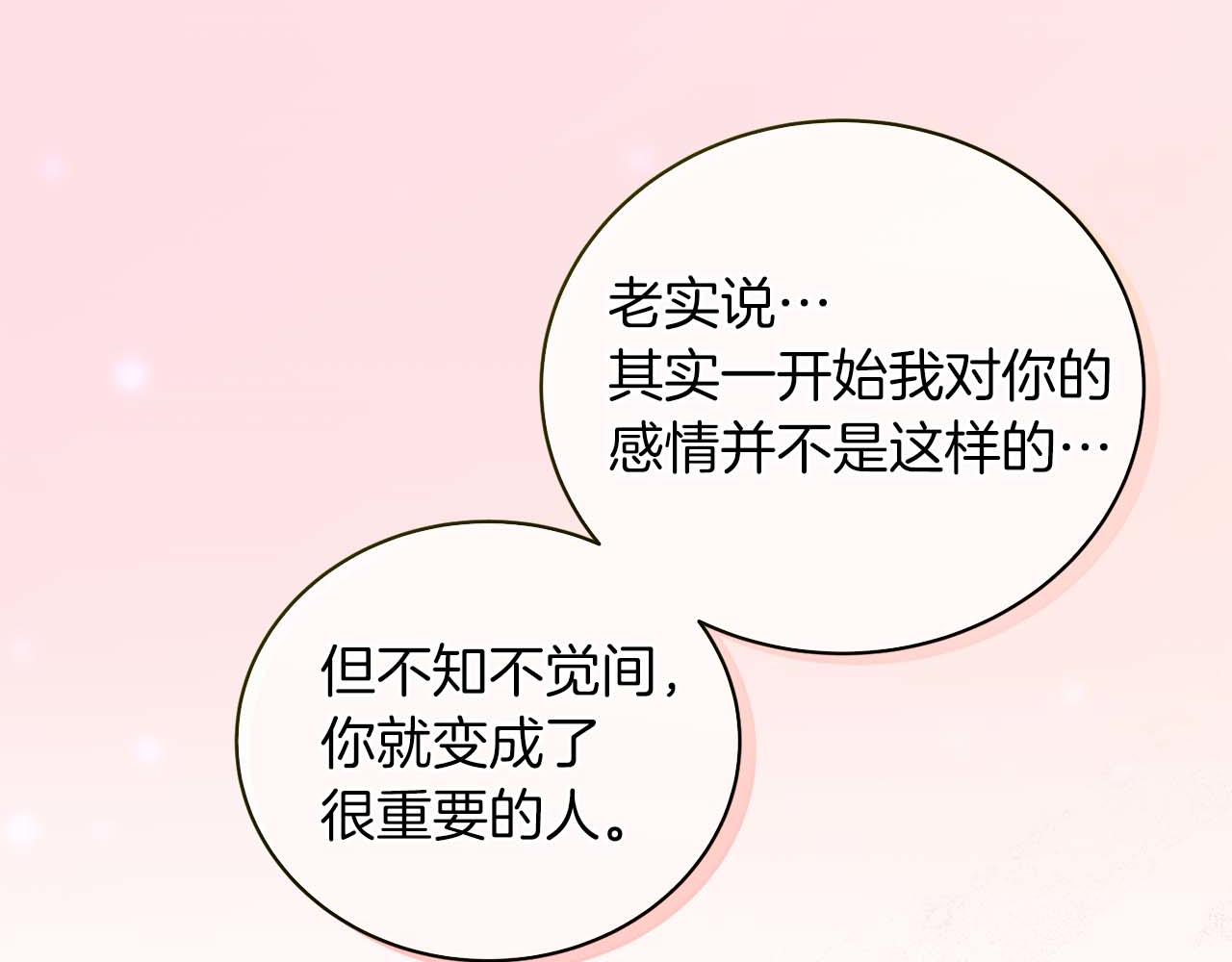 第 178 页
