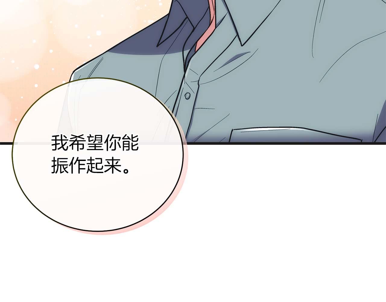 第 181 页