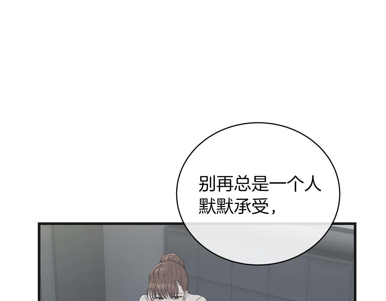 第 182 页