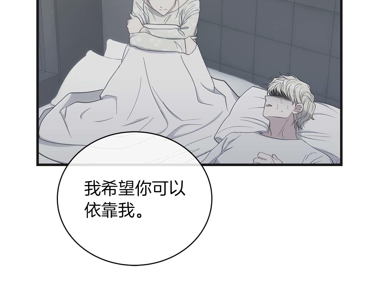 第 183 页