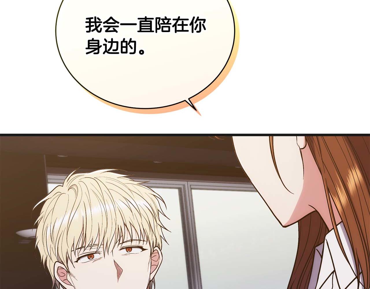 第 186 页