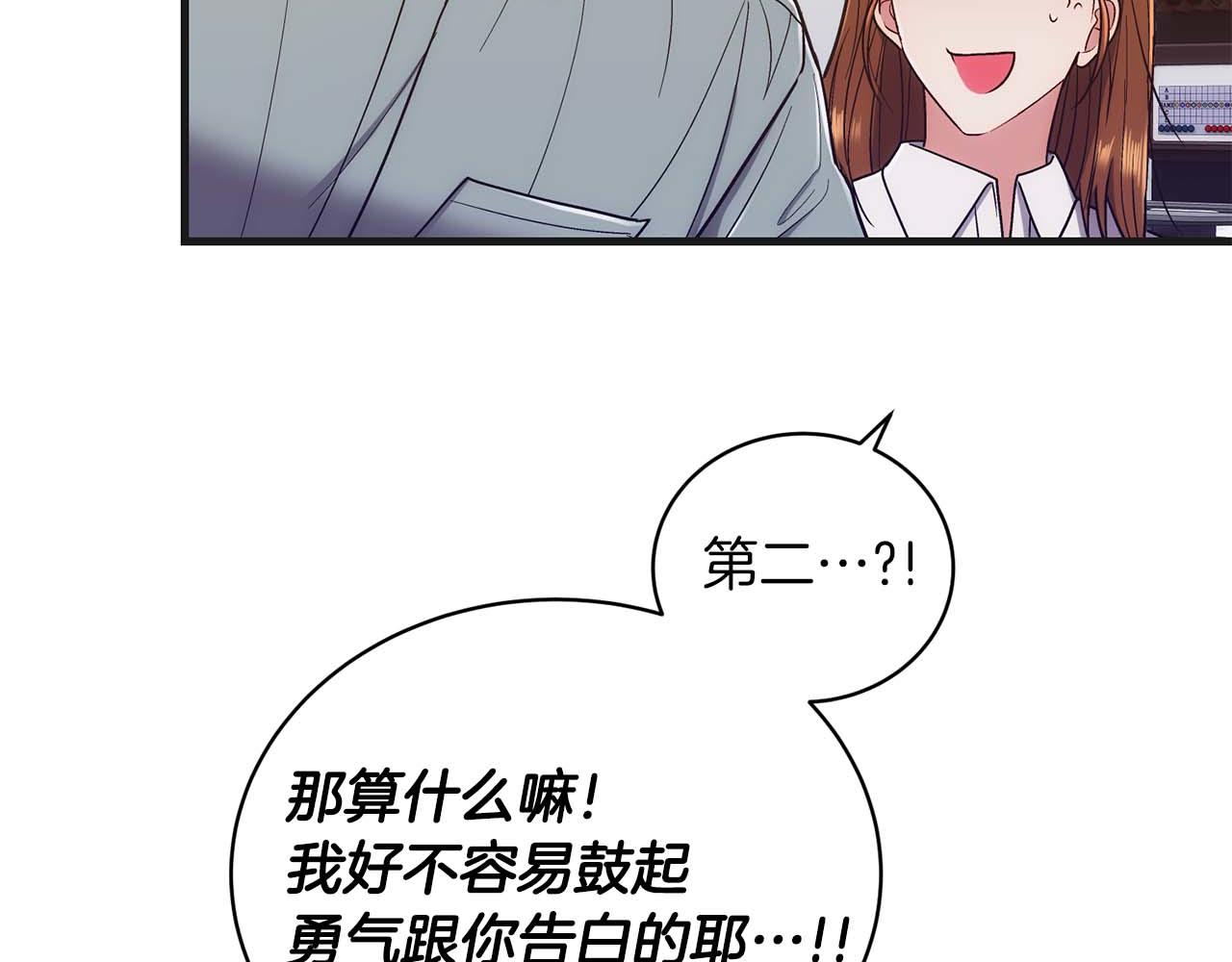 第 192 页