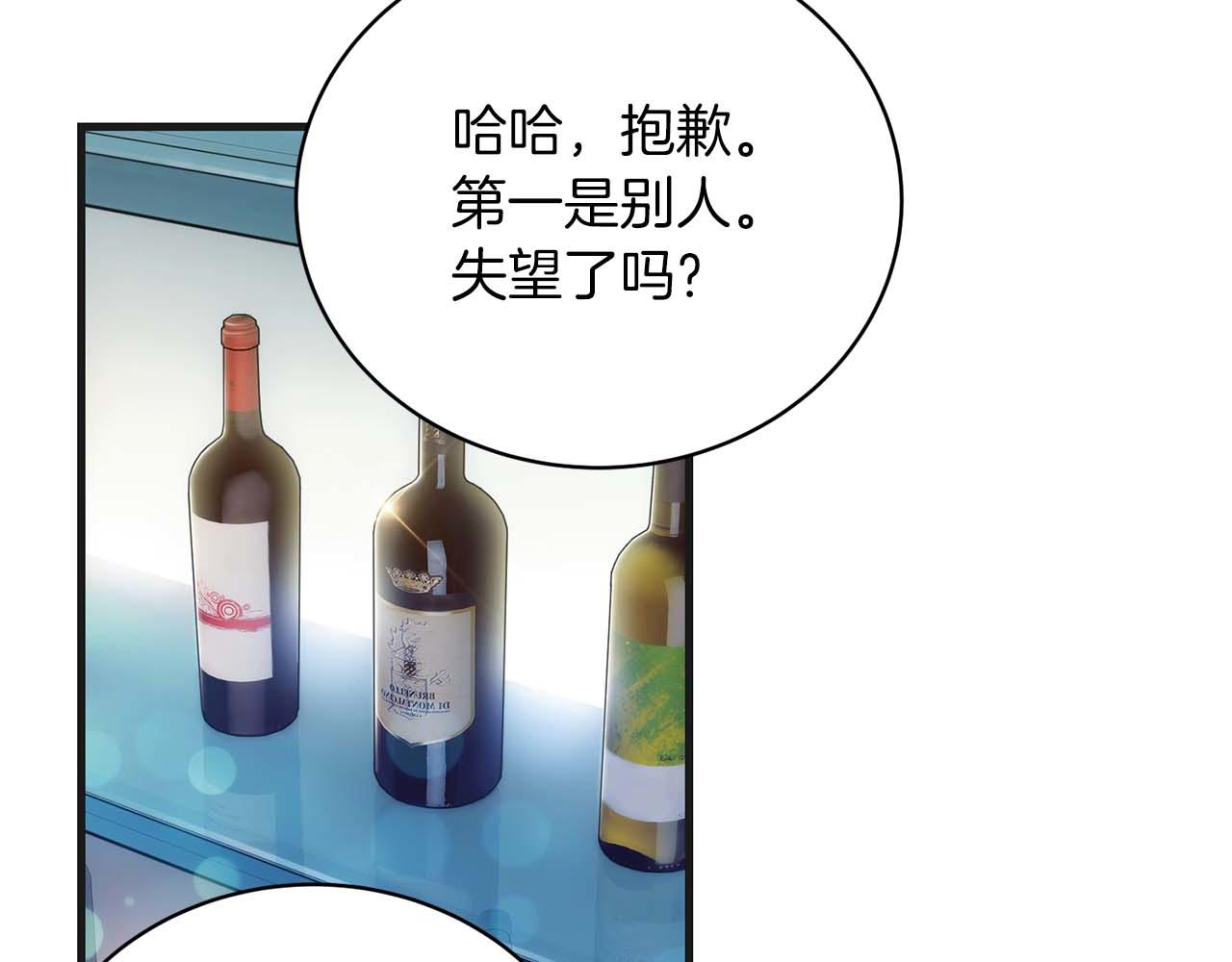 第 194 页