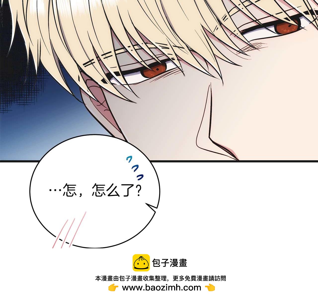 第 200 页