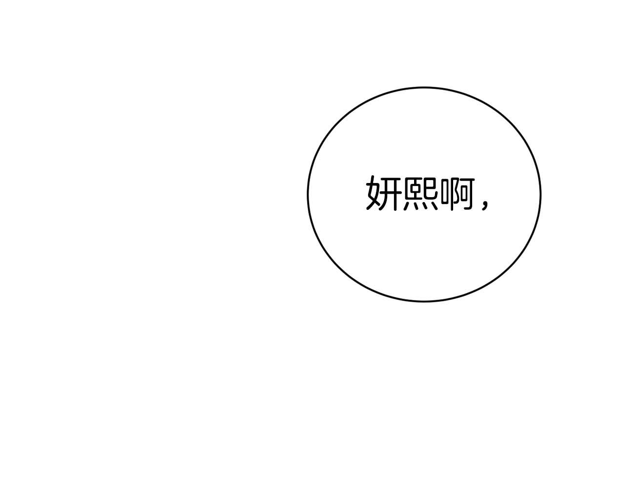 第 202 页