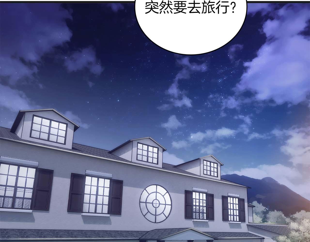 第 207 页
