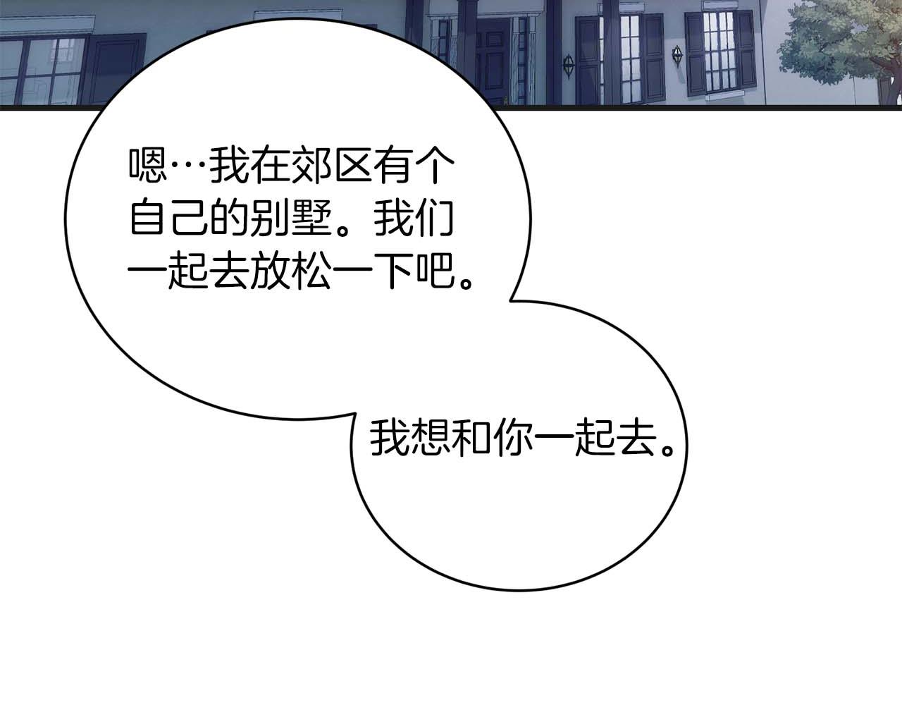 第 208 页