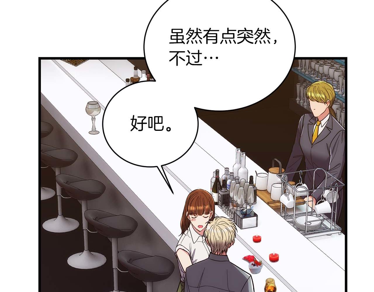 第 211 页