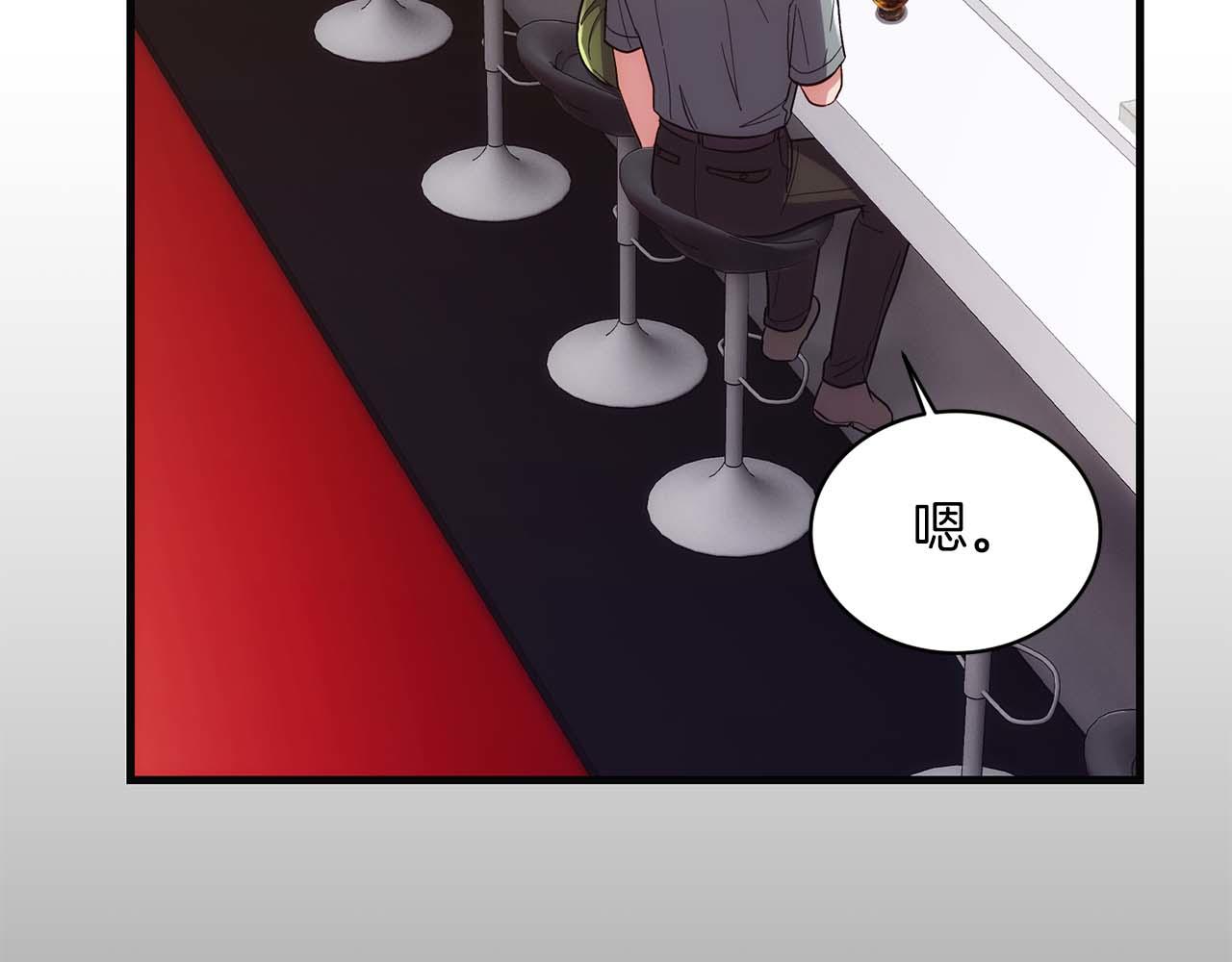 第 212 页
