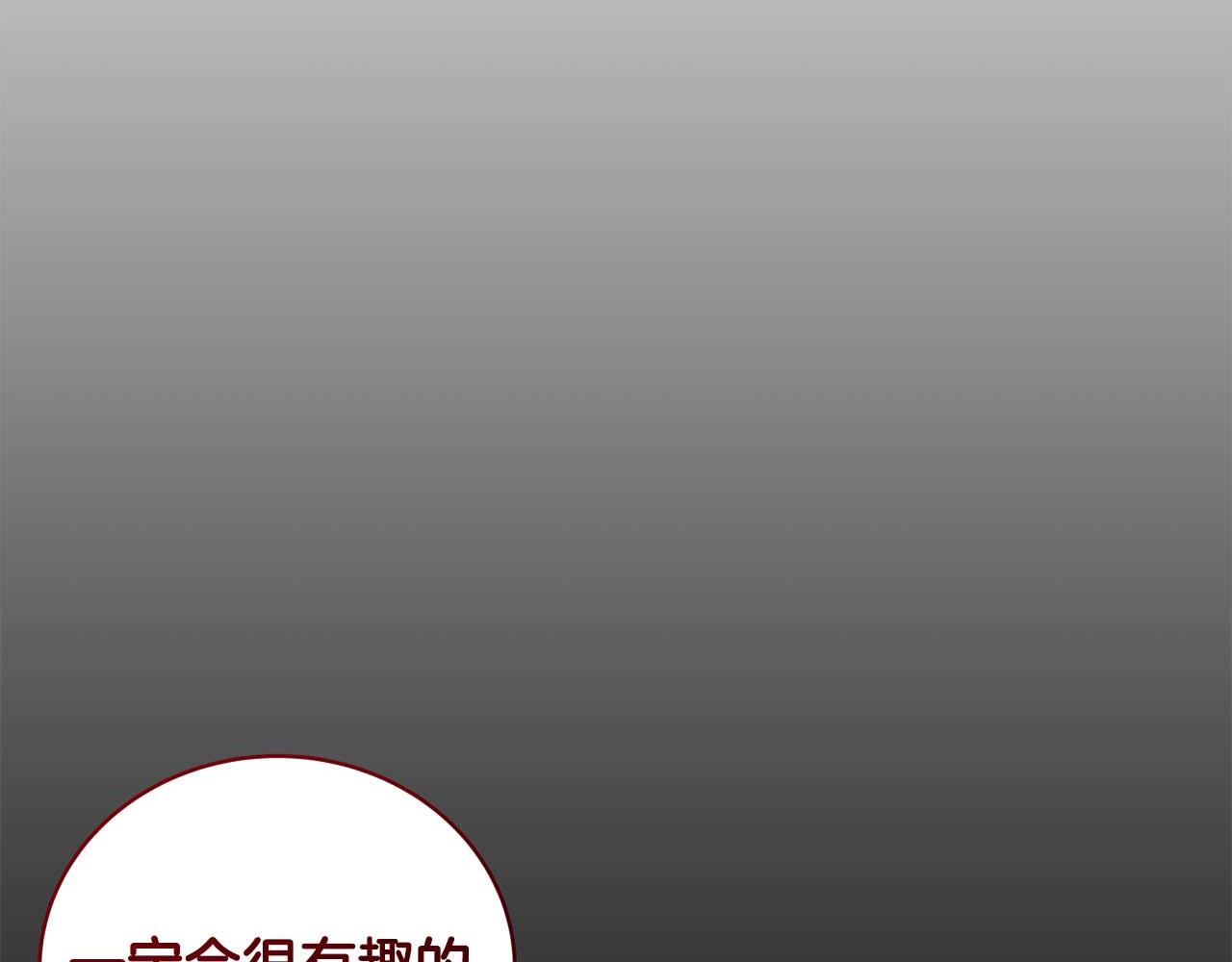 第 213 页