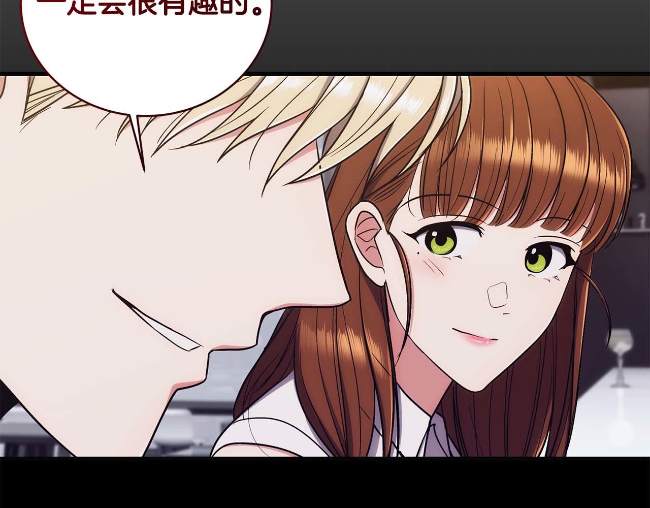 第 214 页