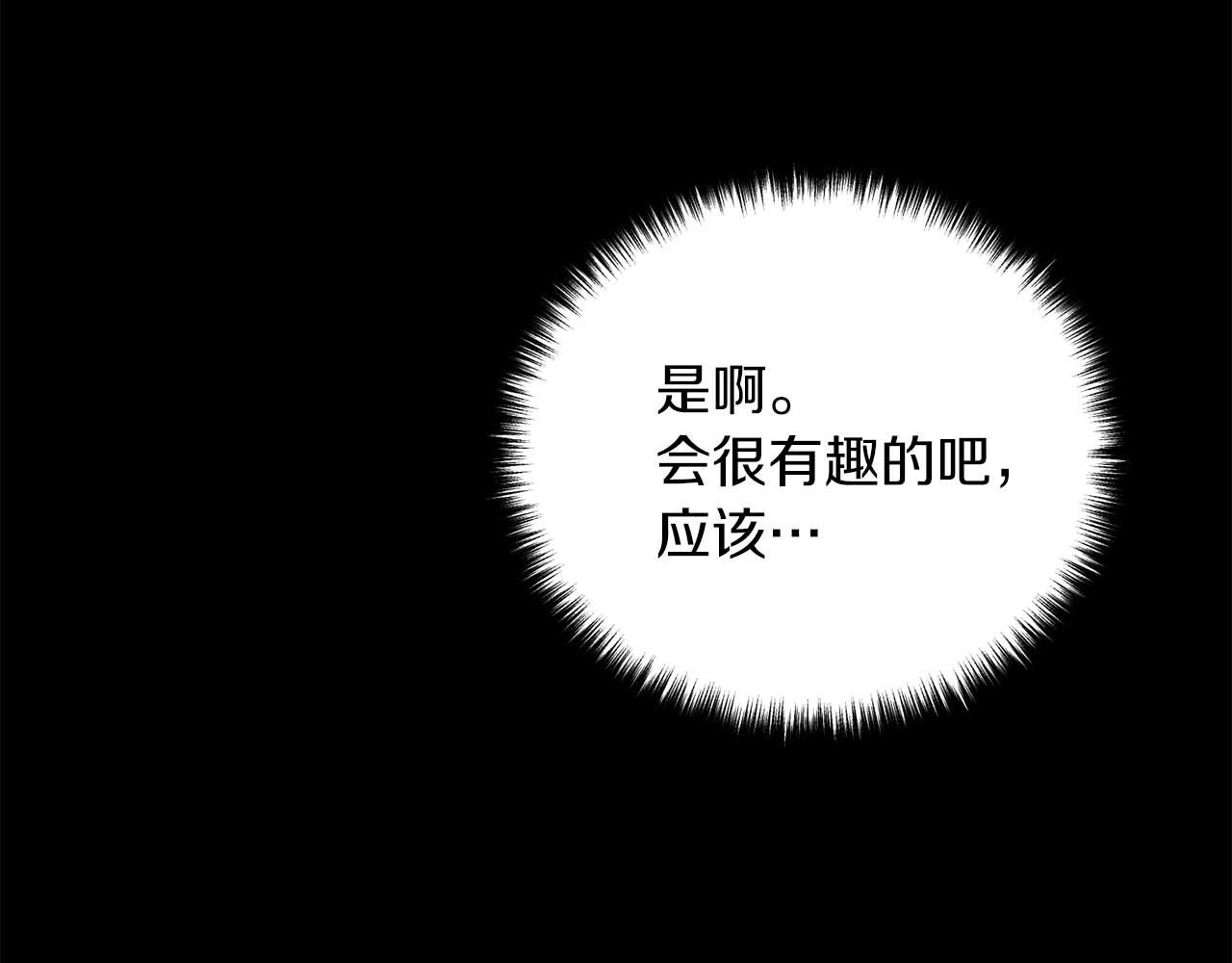 第 216 页