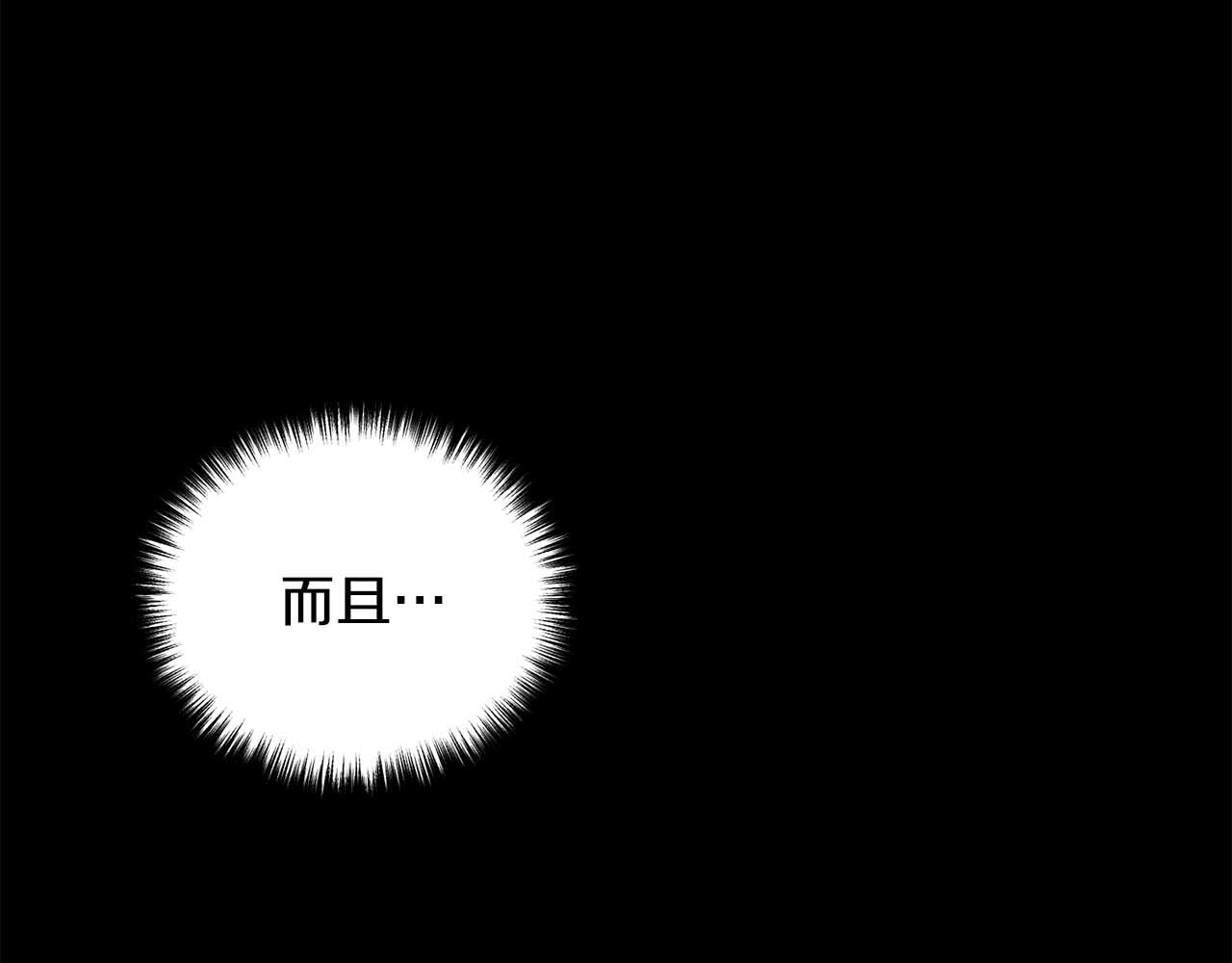 第 217 页