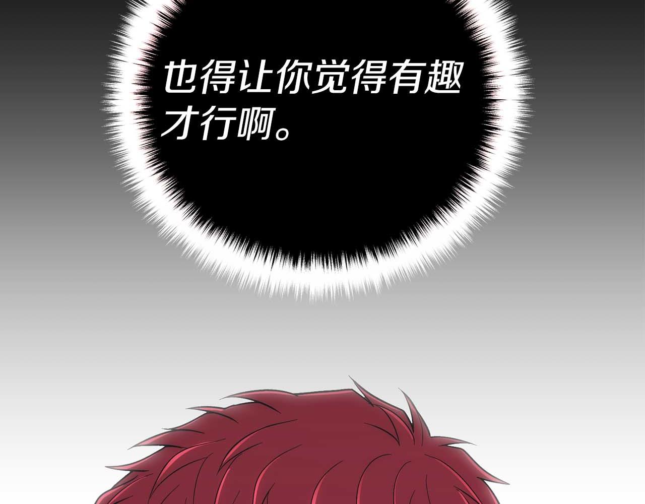 第 219 页