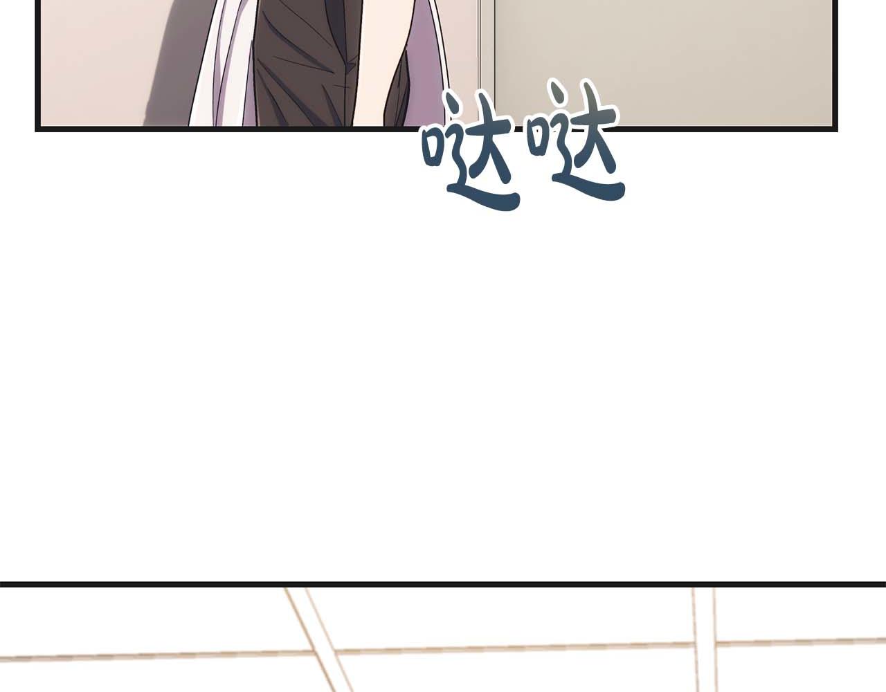 第 78 页