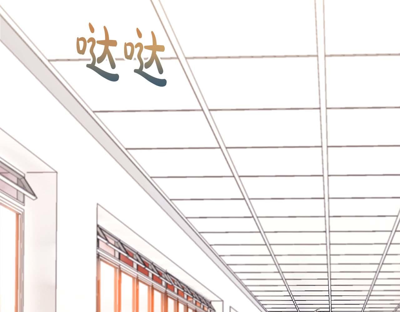 第 79 页
