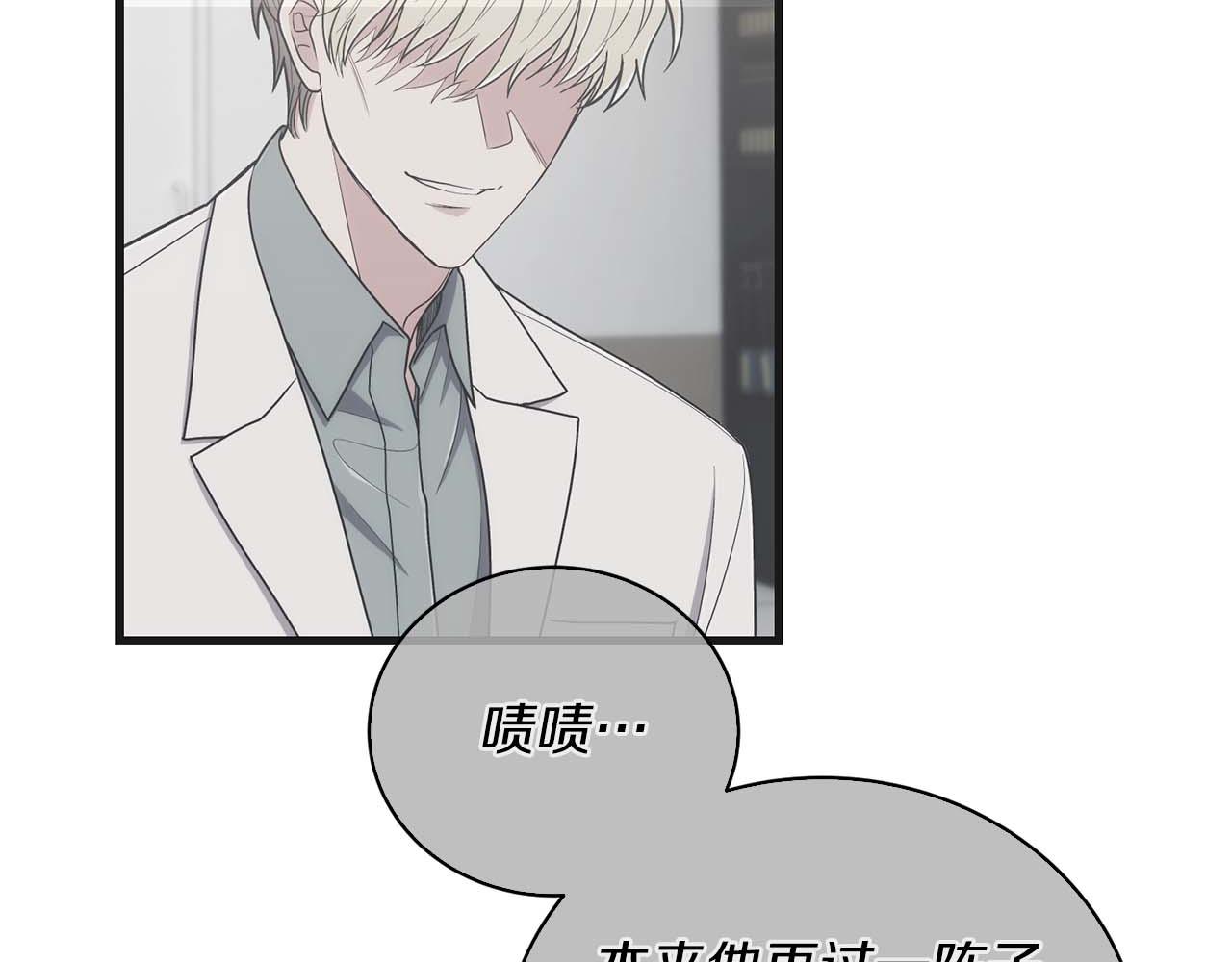 第 87 页