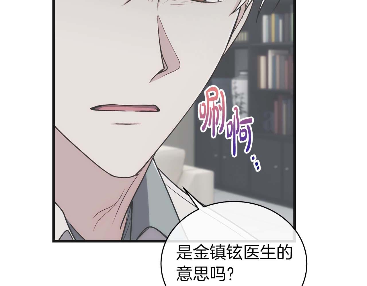 第 91 页
